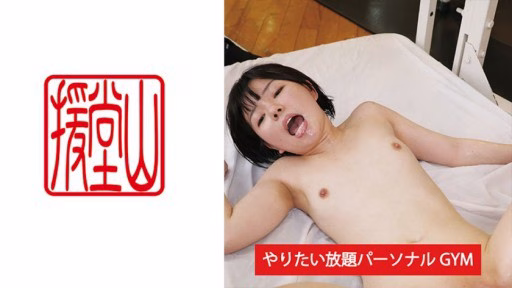 709ENDS-090 Amateur Girl Manami (Provisional) ② Amateur Girl Manami (Provisional) ②