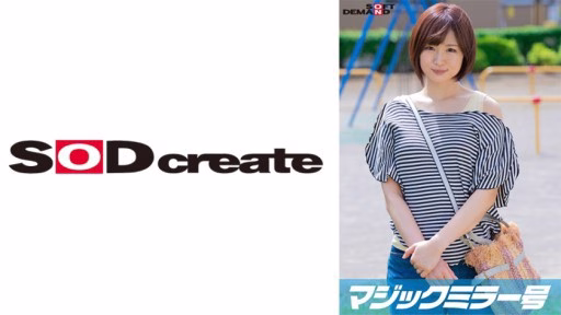 107MMGH-298 Magic Mirror First DEEP “Massage Ngực” Sự Thất Vọng Mà Tôi Giấu Kín Bấy Lâu Nay Bùng Nổ Trước Sự đụng Chạm Nhẹ Nhàng Và ấm áp Của Một Người đàn ông Mà Lần đầu Tiên Tôi Cảm Nhận được Sau Một Thời Gian Dài! ? Co Giật Với Con Cặc Không Phải Của Chồng Tôi Magic Mirror First DEEP ``Breast Massage'' The Frustration I Had Hidden Explodes At The Gentle And Warm Touch Of A Man I Felt For The First Time In A While! ? Convulsions With A Dick Other Than My Husband's