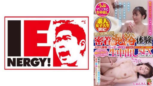 109IENFH-102 After Licking It Here And There And Cleaning It Up, I Just Had Raw Vaginal Cum Shot SEX! Jun-chan After Licking It Here And There And Cleaning It Up, I Just Had Raw Vaginal Cum Shot SEX! Jun-chan