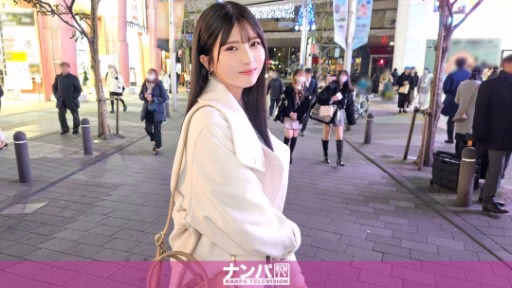 200GANA-3035 When I When I