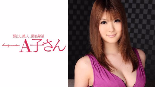 210AKO-504 MOMOKA MOMOKA