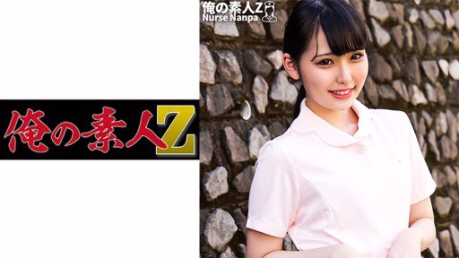 230ORECO-268 Kurumi Kurumi