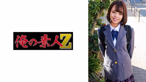 230ORECO-333 Inori Inori