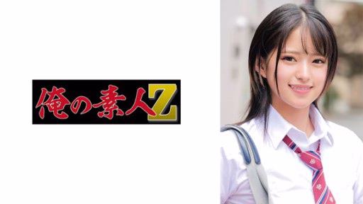 230ORECO-584 Mitsuki-chan Mitsuki-chan