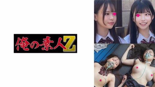 230OREMO-120 Những Cô Gái Dễ Thương Trong Bộ đồng Phục Và Những Cô Gái Xinh đẹp Cute Girls In Uniform & Beautiful Girls