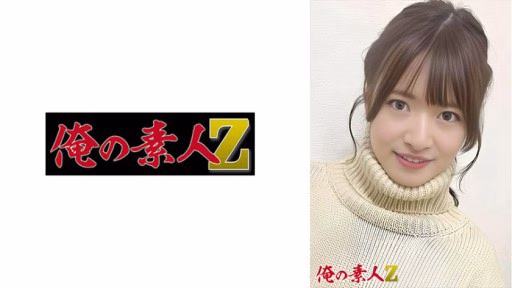 230ORER-001 Tháng Năm (20) May (20)