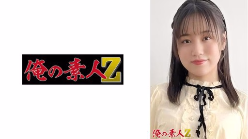 230ORER-002 Sora(21) Sora (21)