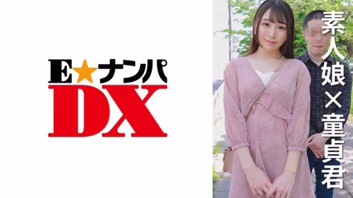 285ENDX-472 Female College Student Norika-chan 21 Years Old Female College Student Norika-chan 21 Years Old