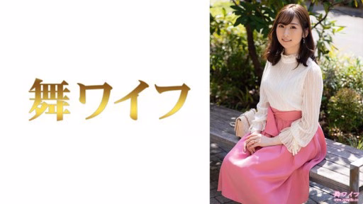 292MY-653 Tháng Sáu Sakai 1 Jun Sakai 1