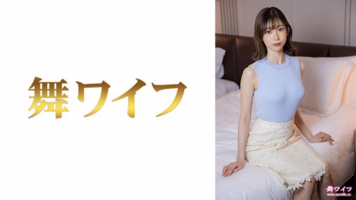 292MY-672 Sumire Nishijima 2 Sumire Nishijima 2