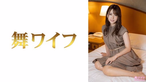 292MY-678 Yui Mizutani 2 Yui Mizutani 2