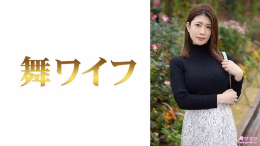 292MY-697 Chisato Ariga 1 Chisato Ariga 1