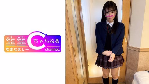 383NMCH-052 Lộ Mặt [Chụp Cá Nhân] Video Gonzo Với Cô Gái Mặc đồng Phục Siêu Dễ Thương_Người Bạn Tình Dục Bẩn Thỉu Bị Tiết Lộ Trước Công Chúng Face Showing [Personal Shooting] Gonzo Video With Super Cute Girl In Uniform_Dirty Sex Friend Revealed To The Public