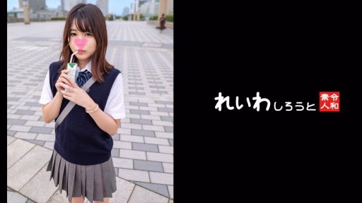 383REIW-153 Unfussy P Active Girls_Raw Cock Chèn Vào Khách Sạn Từ Một Nụ Hôn Giàu Có Trên đường Phố Unfussy P Active Girls_raw Cock Insertion At A Hotel From A Thick Kiss On The Street