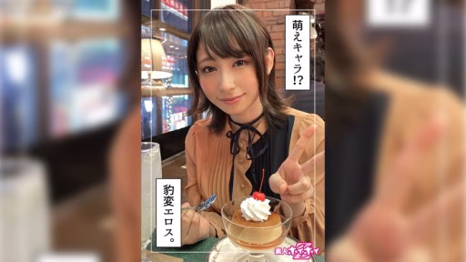 420HOI-256 Sassa (22) Sassa (22)