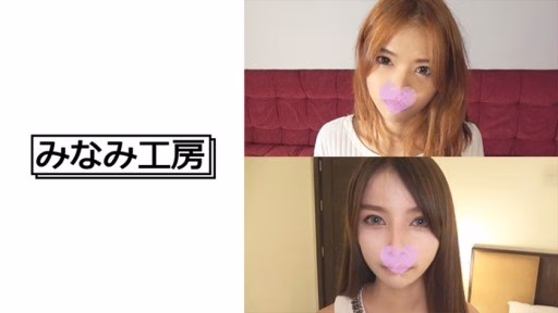 492MERC-330 Cô Gái Thái Lan Gầy Gò Sinh Ra ở Đông Nam Á Skinny Thai Girl Born In Southeast Asia