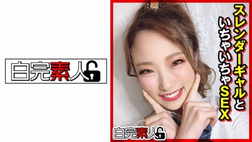 494SIKA-314 Tán Tỉnh SEX Với Một Cô Gái Mảnh Khảnh Flirting SEX With A Slender Gal