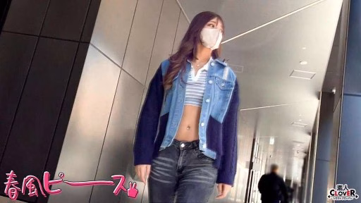 529STCV-511 Hình Thức Tốt Nhất Gal Phụ Nữ Best Form Gal Girl