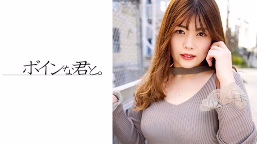 564BMYB-122 Shibuya Reverse Nan Big Breasts Gal Shibuya Reverse Nan Big Breasts Gal