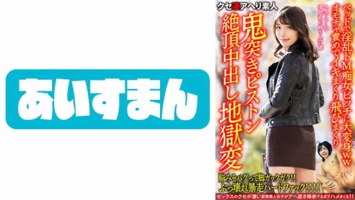 567BEAF-073 Chị Gái 27 Tuổi Gọn Gàng Và Gợi Cảm 27-year-old Neat And Sexy Older Sister