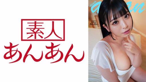 714ANAN-026 Anna Chan 2 Anna-chan 2