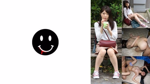 726ANKK-036 Soda Kem Dưa Hấu Melon Cream Soda Woman