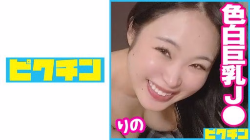 727PCHN-079 G-cup J○ Với Phong Cách Nổi Bật Nói Rằng Cô ấy Thích Thô, Vì Vậy đừng Ngần Ngại Xuất Tinh Vào Bên Trong! G-cup J○ With Outstanding Style Says She Likes Raw, So Don't Hesitate To Cum Inside!