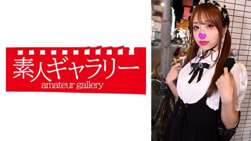 739TYKJ-010 Rika Rika