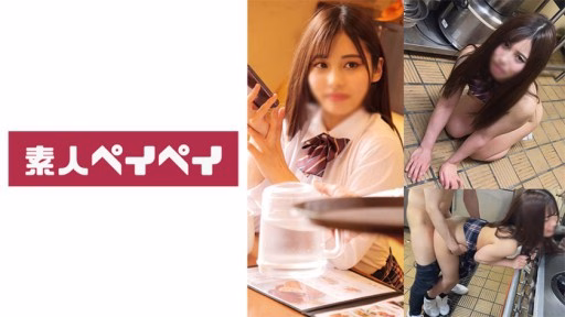 748SPAY-302 Đồ ăn Nước Uống Miễn Phí Cô Gái A Free Food And Drink Girl A