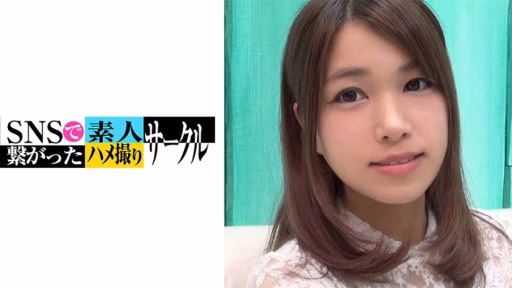 779SNSDE-009 Áo(23) Ao(23)