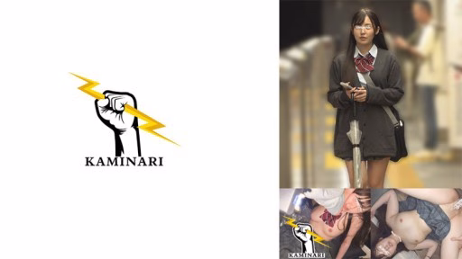 785KMNR-005 Sấm Sét 005 Thunder 005