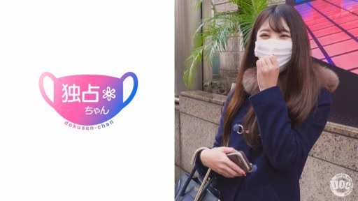 DOCS-011 Giới Thiệu Một Vẻ đẹp đáng Kinh Ngạc ♪ Ngoài Ra, Cô ấy Còn Có Thân Hình Lý Tưởng Với Bộ Ngực Khủng Và Cặp Mông Săn Chắc Và đẹp ♪ Introducing An Amazing Beauty ♪ In Addition, She Has An Ideal Body With Big Breasts And A Firm And Beautiful Butt ♪