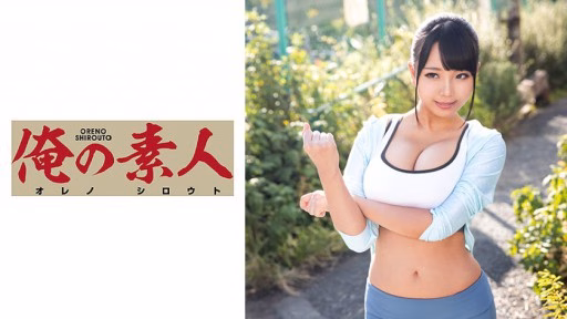 230ORE-636 đón Một Người Phụ Nữ Chạy Bộ Picking Up Women Who Are Jogging