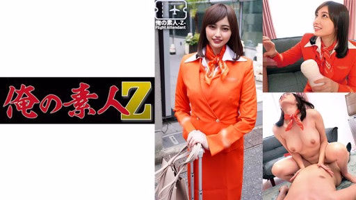 230ORECO-262 Hitomi Hitomi