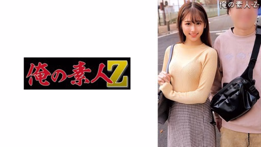 230ORECO-302 Tháng 6 Jun