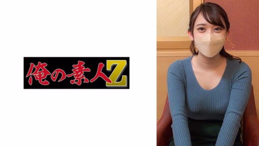 230ORECO-309 Kết Quả Seika