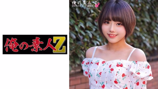 230ORECO-383 Riku-chan Riku-chan