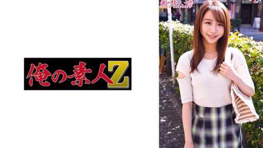 230ORECO-401 Nanami Nanami