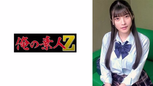 230ORECO-418 Sakura Chan Sakura Chan