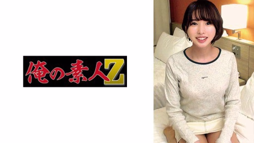 230ORECO-469 Yui-chan Yui-chan