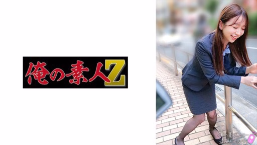 230ORECO-663 Manami-san Manami-san