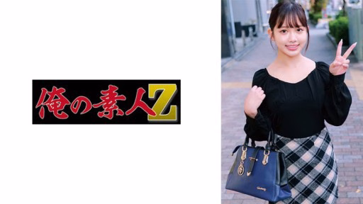 230ORECO-736 Monica Monica