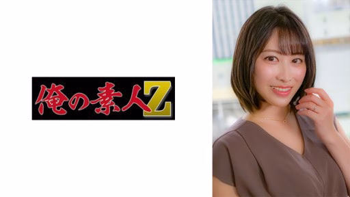 230OREH-029 Miki (32 Years Old) Miki (32 Years Old)