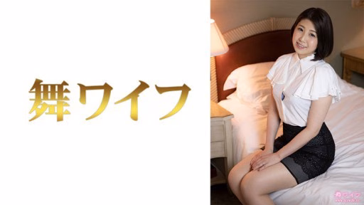 292MY-634 Maiko Fukami 2 Maiko Fukami 2