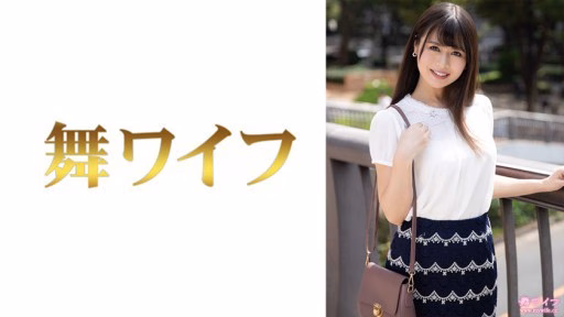 292MY-643 Honoka Natsume 1 Honoka Natsume 1