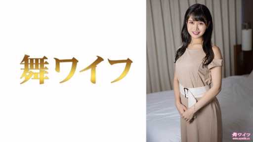 292MY-644 Honoka Natsume 2 Honoka Natsume 2