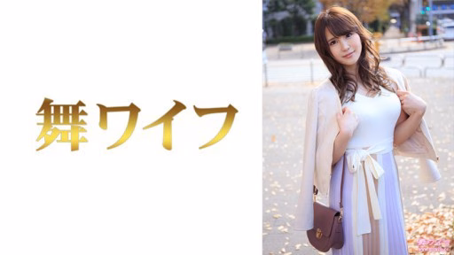 292MY-768 Asami Ono 1 Asami Ono 1