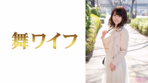 292MY-801 Yukino Katahira 1 Yukino Katahira 1