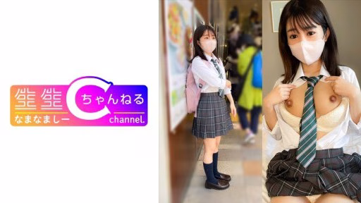 383NMCH-078 Lộ Mặt [Chụp Cá Nhân] Video Gonzo Với Một Người Bạn Tình Vẫn Có Vẻ Ngoài Ngây Thơ_Tôi Cũng đã Lén Quay Phim Cô ấy đang Tắm Face Showing [Personal Shooting] Gonzo Video With A Sex Friend Who Still Has An Innocent Look_I Also Secretly Filmed Her In The Shower