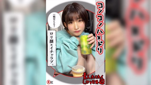 420HHL-054 RH(20) R.H(20)